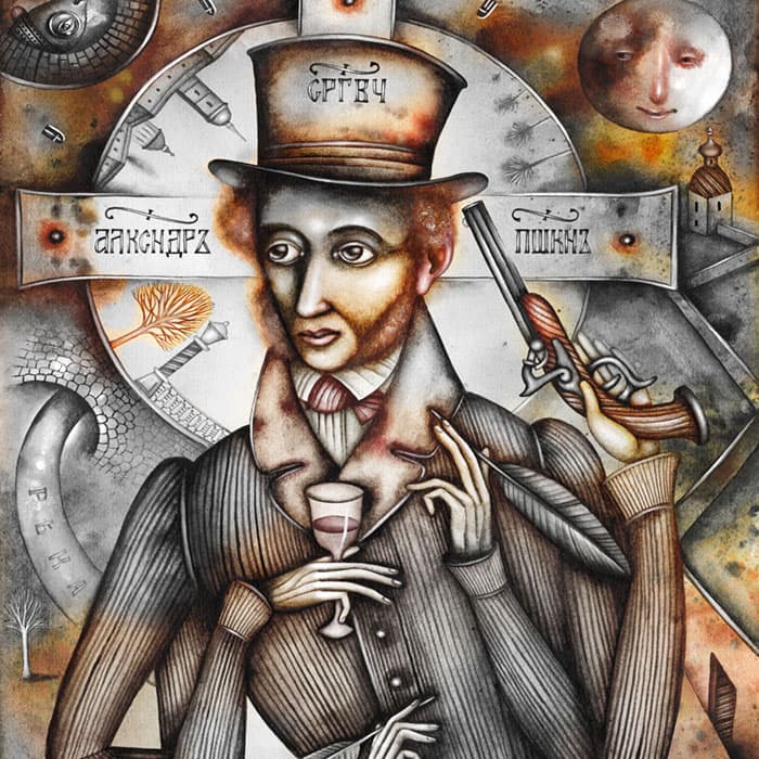 Composite Ascendant Opposition Pluto